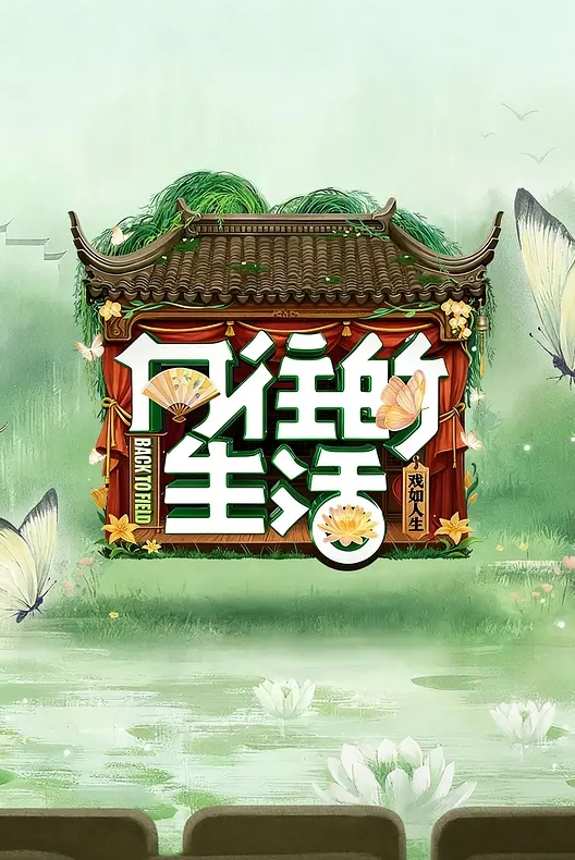 土豪包养顶级完美身材网红 - 私房国产