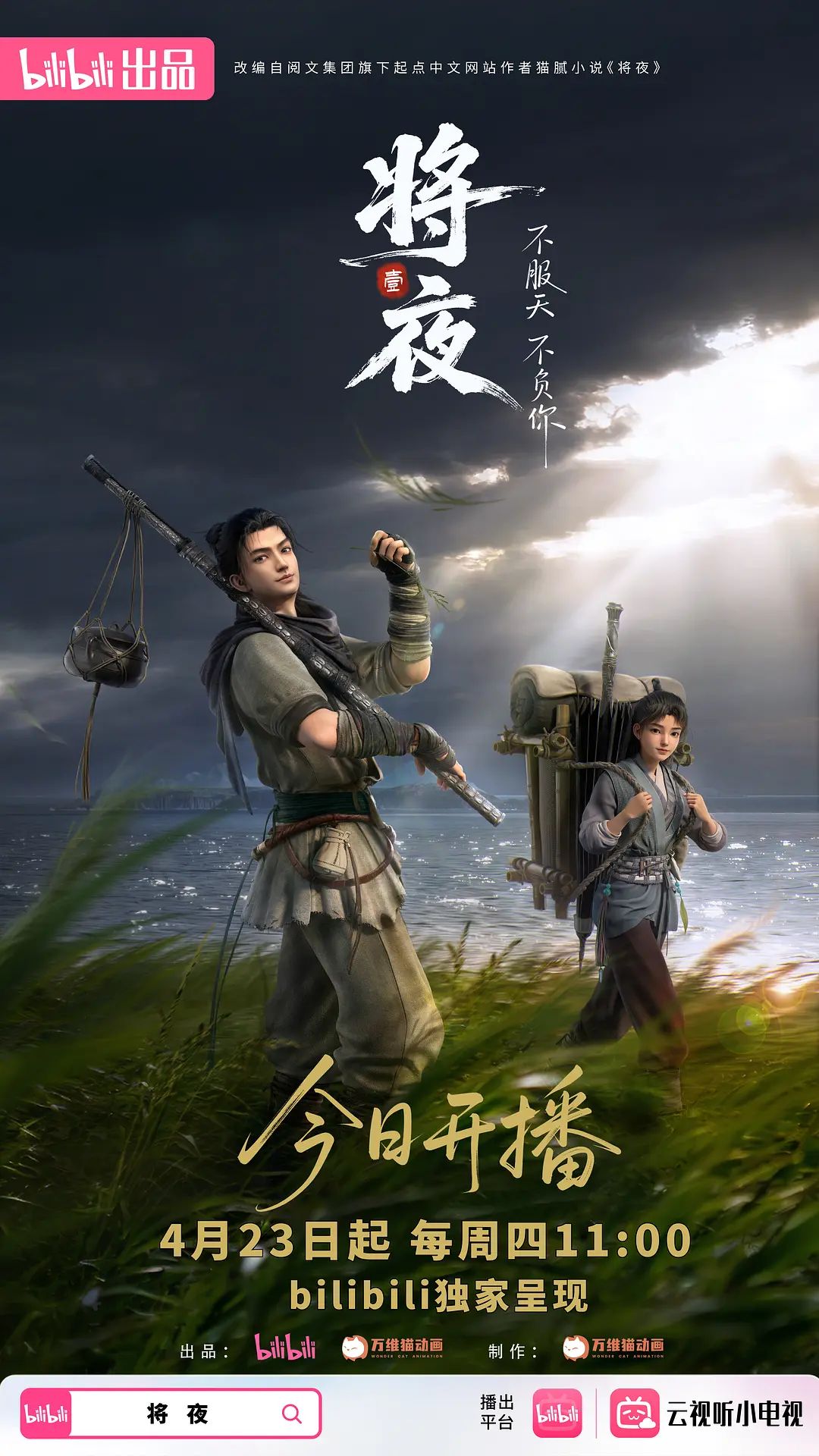 【影视漏点】明星脱衣限制片 欧美成人限制片女星脱光精彩瞬间福利合集 - 私房国产