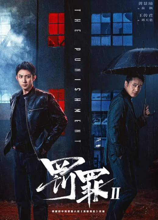 juq934在町內露營的NTR帳篷中多次被中出的妻子的衝擊性出軌影像朝日裏的生照片和內褲 - 私房国产