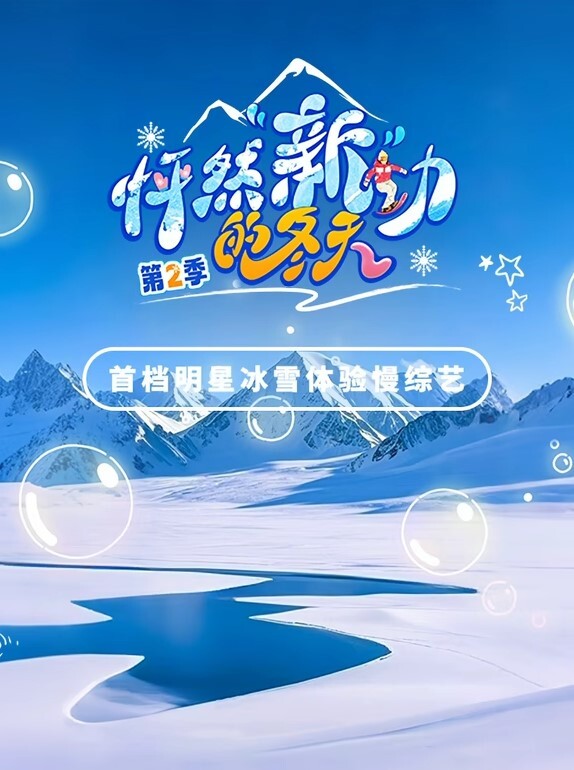 极品欲女妖媚女王狐狸精不仅长得正胆子也大大半夜在户外直接操起来 - 私房国产