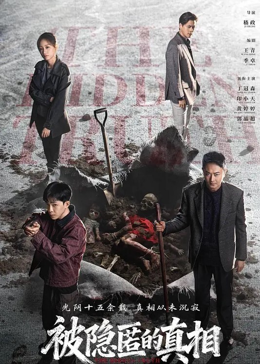 熟女出轨废物老公遭戴绿帽饥渴骚逼被情夫操肿 - 私房国产