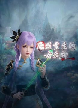 短剧女演员办公楼女厕❤️蹲守偷拍一个漂亮女演员来上厕所尿尿小姐姐不愧是演员逼很嫩很美 - 私房国产