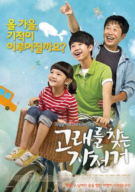 性生生活视频大全 - 私房国产