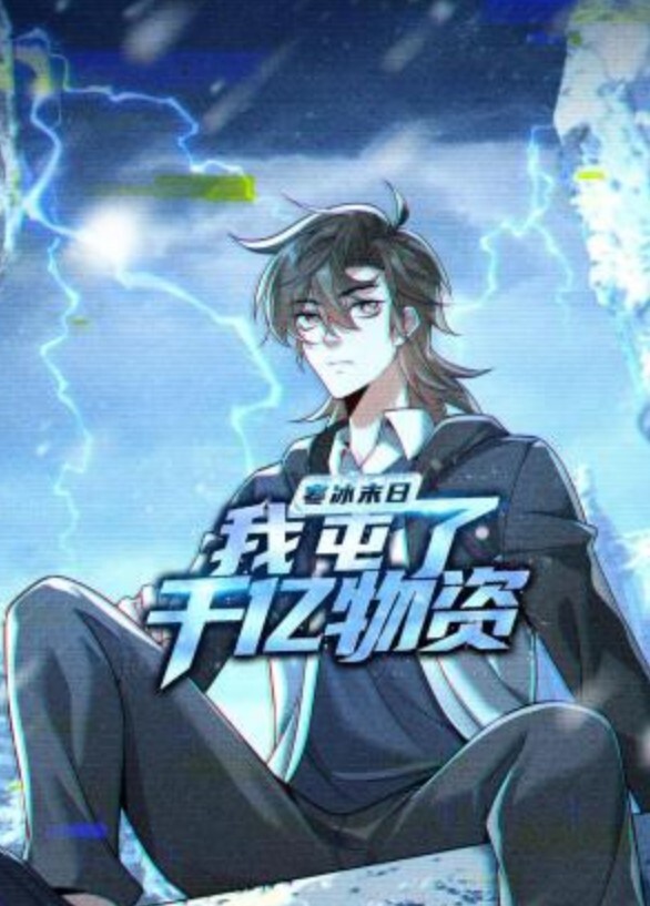 性感的继子和继妹标签团队大公鸡【SisLovesMe】 - 私房国产