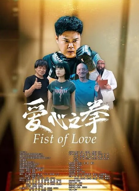 勾搭狂人骚货表姐身上摇 - 私房国产