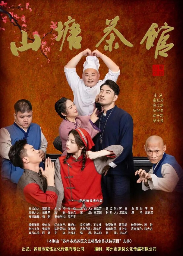 【极品御姐淫儿】大尺度性爱私拍流出浴室跪舔口爆镜前边录边后入啪啪猛操完美露脸 - 私房国产