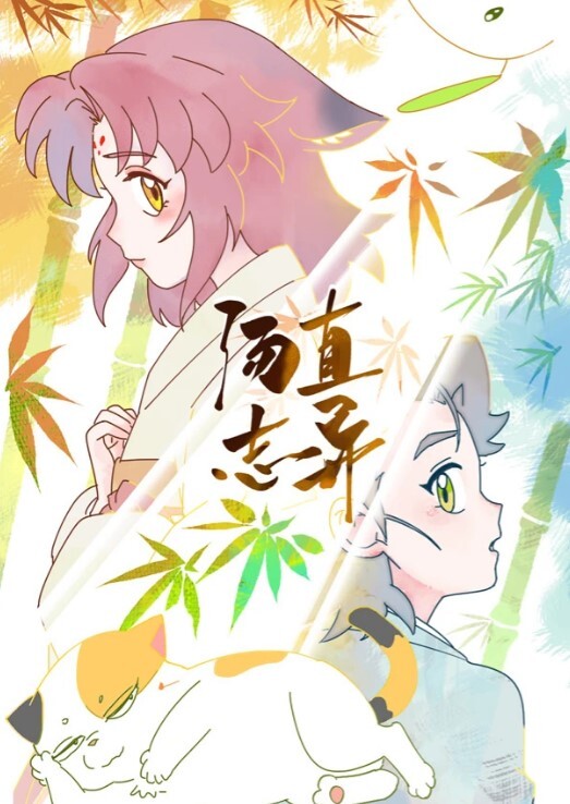 甜心宝贝替父还债肉偿_束缚玩弄鲜嫩无毛蜜穴_大肉棒抽插真过瘾 - 私房国产