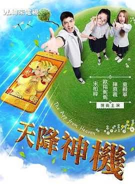 事件的相互独立性视频 - 私房国产