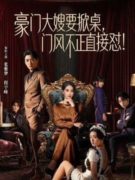桥本香菜-淫荡上司肉棒惩罚 业绩不达标的足穴惩罚 - 私房国产