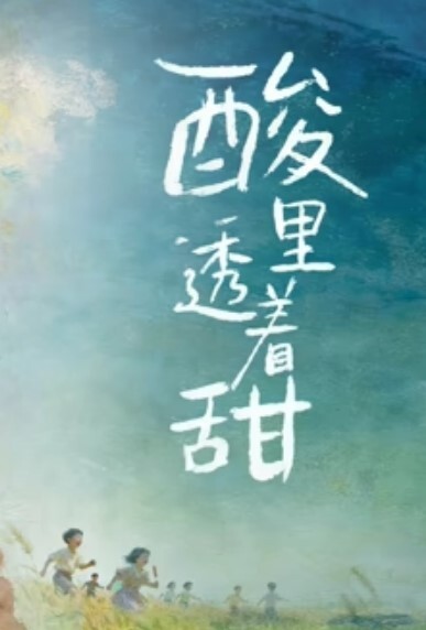 360酒店26.04.22监控泄密极品长腿蜜桃臀沙发上的激情_这期妹子很骚很漂亮 - 私房国产