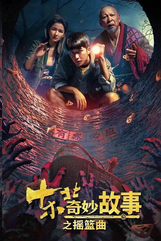 网红女警曾羽榛遭男友偷拍警花性爱视频流出 - 私房国产
