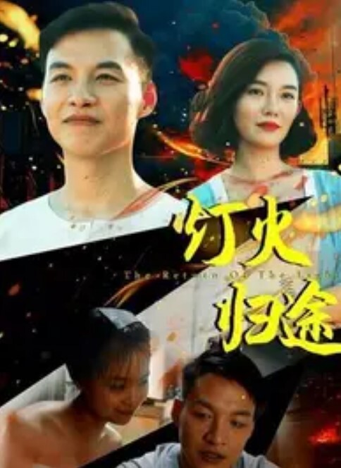 激情的早晨来场性爱后给 NoFaceGirl 内射中出【NoFaceGirl】 - 私房国产