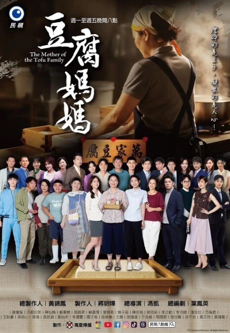 勾引表哥-小鹿酱 - 私房国产