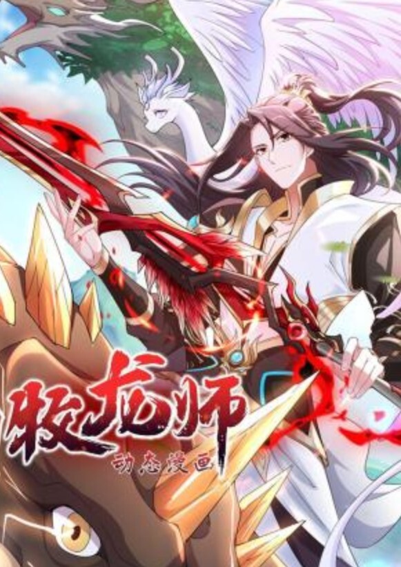 变身成黑辣妹之后就和死党上床了第7话 - 私房国产