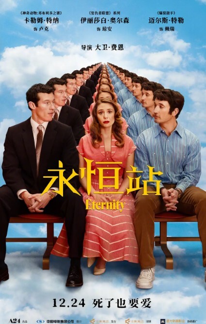 故意让我看到巨尻的诱惑沙龙 西田那津 WFR-024-C - 私房国产