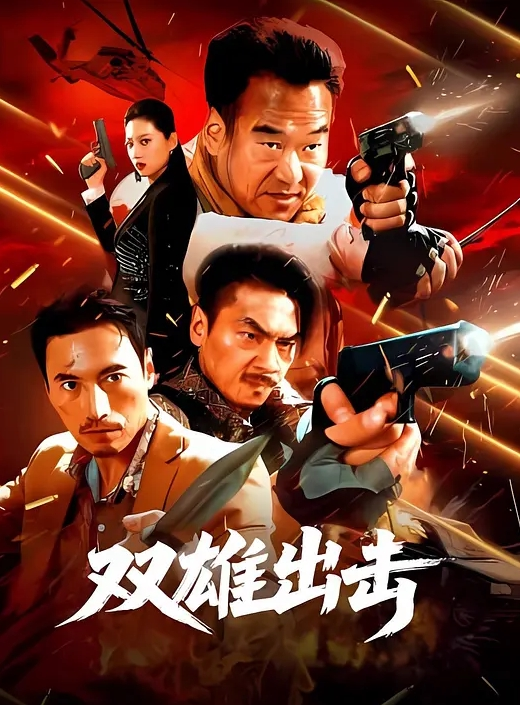 乱伦精选内射怀孕中的小姨子抽插中老婆打来了电话让我回家 - 私房国产