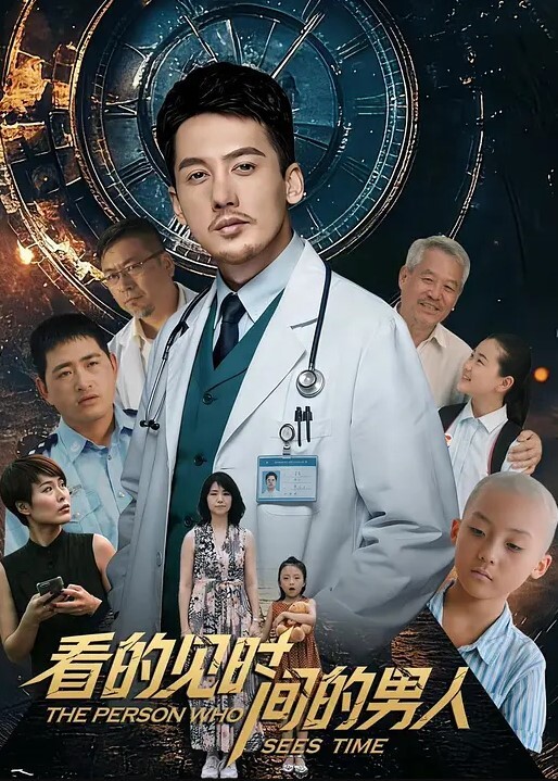 一群小年轻群P淫乱啪啪大秀 - 私房国产