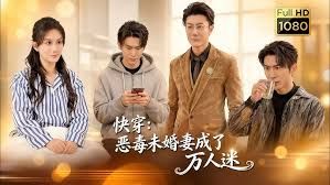 AI-迪丽热巴-婚礼前一天的最后激战 - 私房国产