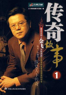 欧美午夜伦理电影 - 私房国产