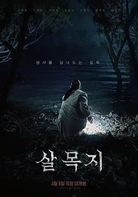 小青茗-白衬衫 - 私房国产