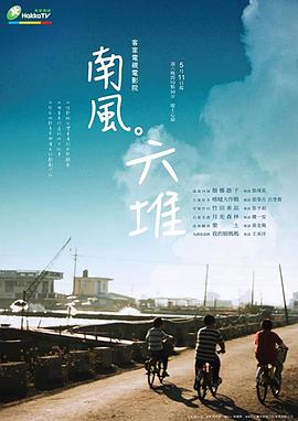 男女交性视频大全 - 私房国产