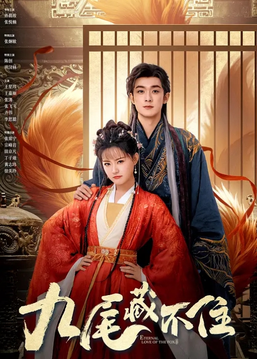偷情泄密漂亮婚纱美眉_戴个套吧_不用了_给我老公发现的_屁眼塞着肛塞_被无套输出_射了一嘴 - 私房国产