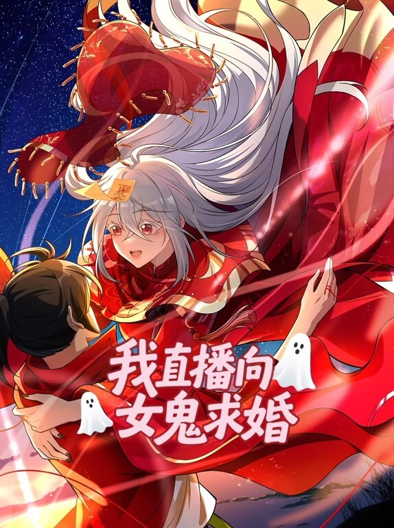动漫蜜桃臀美少女侍奉大鸡巴 - 私房国产