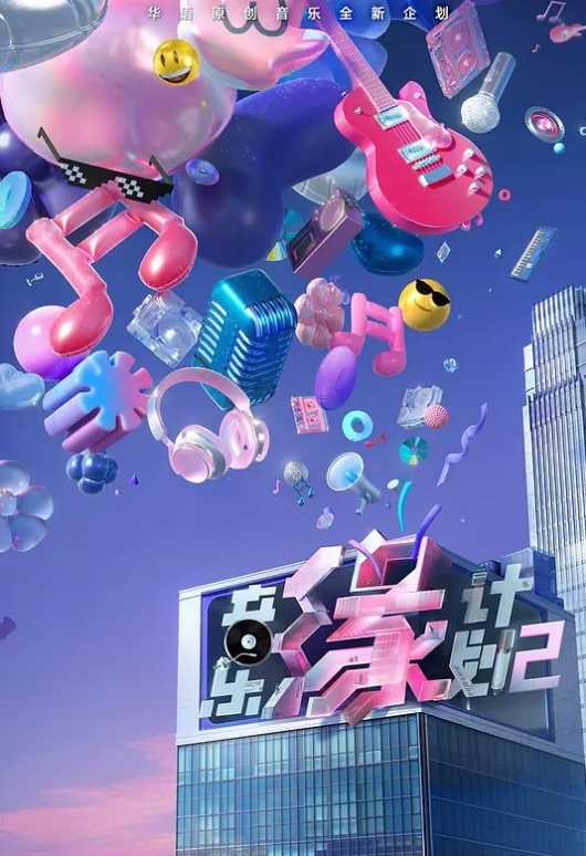 蟑螂进去女人的阴太刺激了 - 私房国产
