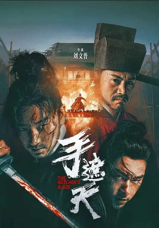 活久见外围女孩竟把探花按倒强奸 - 私房国产