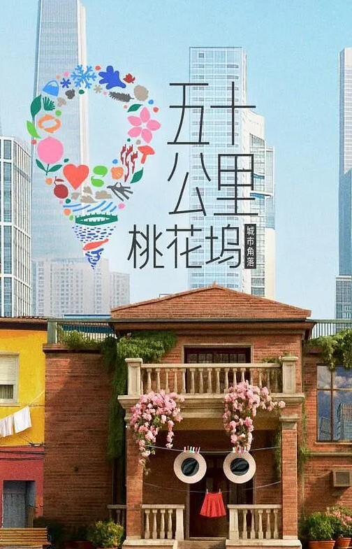 真正的业余爱好者-华丽的宝贝秋天猫被她的男朋友包围并喷到处都是【TrueAmateurs】 - 私房国产