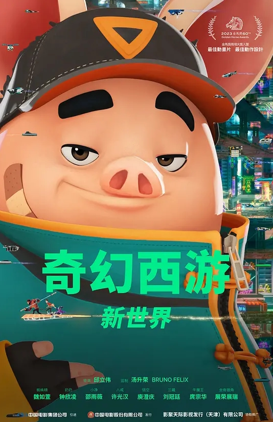 【徐蕾&楚梦舒】料理淫家EP2 肉棒挑选是胜败的关键 - 私房国产