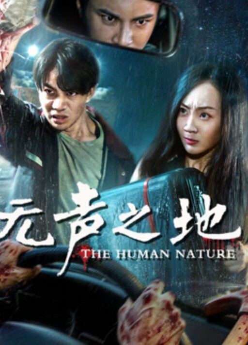 隔音效果非常好的钟点炮房TP秃顶大叔和情妇偷情搞得多了吧头发都掉光了 - 私房国产