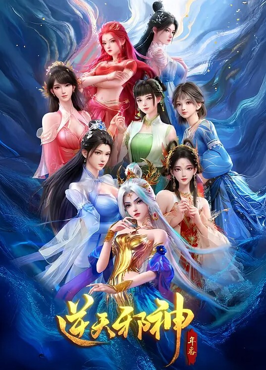 守望先锋黑百合 - 私房国产