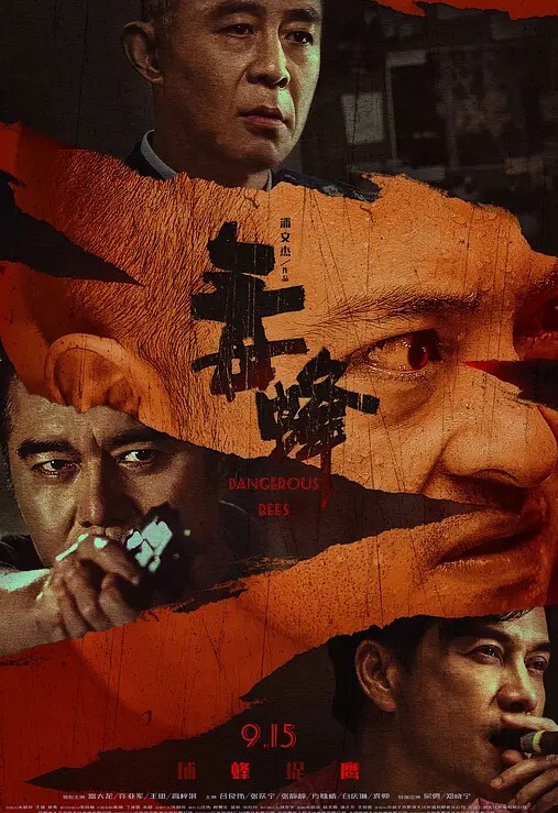 瘦猴探花良家小姐姐摸摸搞搞半推半就扒掉內褲舔逼扛起腿激情爆操 - 私房国产
