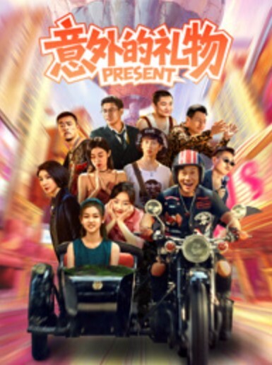 20208216664用户上传潜入办公楼偷拍美女同事的小嫩B - 私房国产