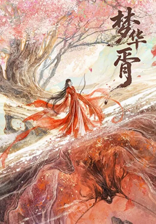 探花系列这男的有福气了双飞两个极品学生妹 - 私房国产