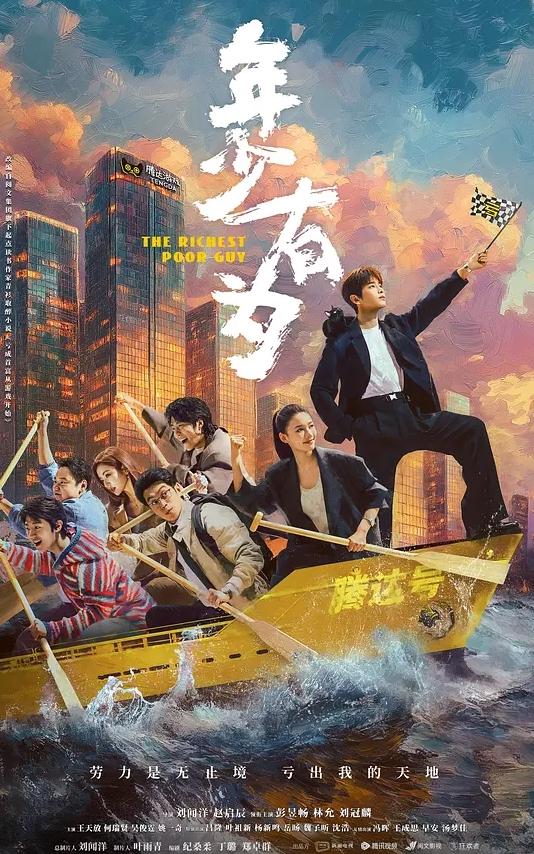 昨晚哥哥同学聚会很晚才回来我本以为他晚上都不回家了结果凌晨一点多的时候听到了客厅有动静于是出门看了眼哥哥和他打了声招呼 - 私房国产