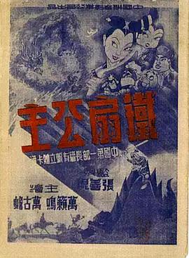青青青草在线观看 - 私房国产