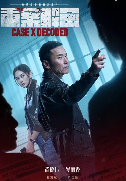 韵味十足良家露脸少妇阿莉居家不雅福利调教炮机紫薇啪啪各种露脸性爱 - 私房国产