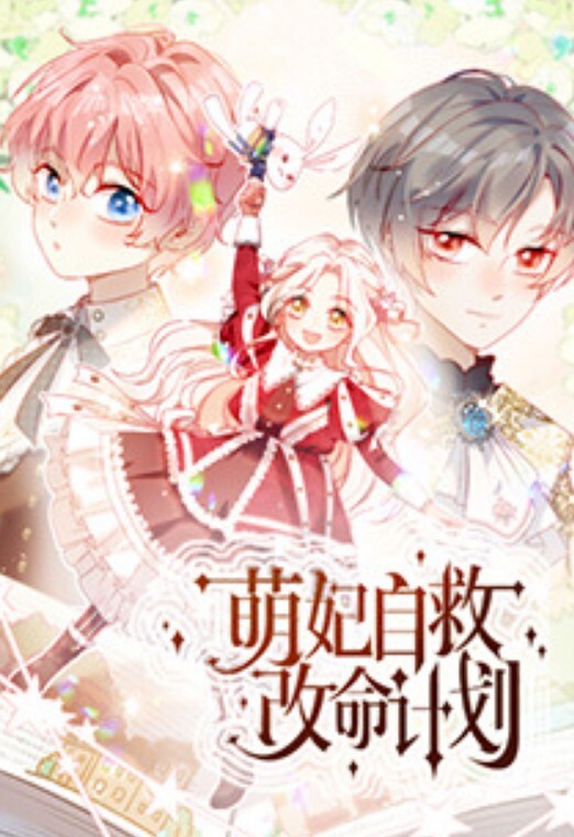 学生探花清纯学生妹边哭边做边笑边口 - 私房国产