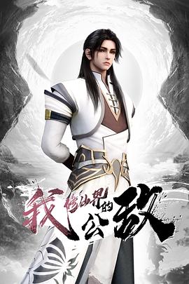 【网曝门】『护士长3P门』独家完整版 轮操黑丝美人妻 原版私拍超清1080P - 私房国产