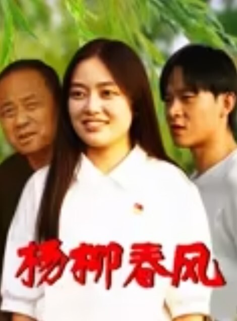 男同为了让妻子爽，和妻子一起约肌肉男做爱 - 私房国产