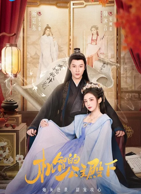 清纯美少妇导购员换衣间强迫吞精 - 私房国产