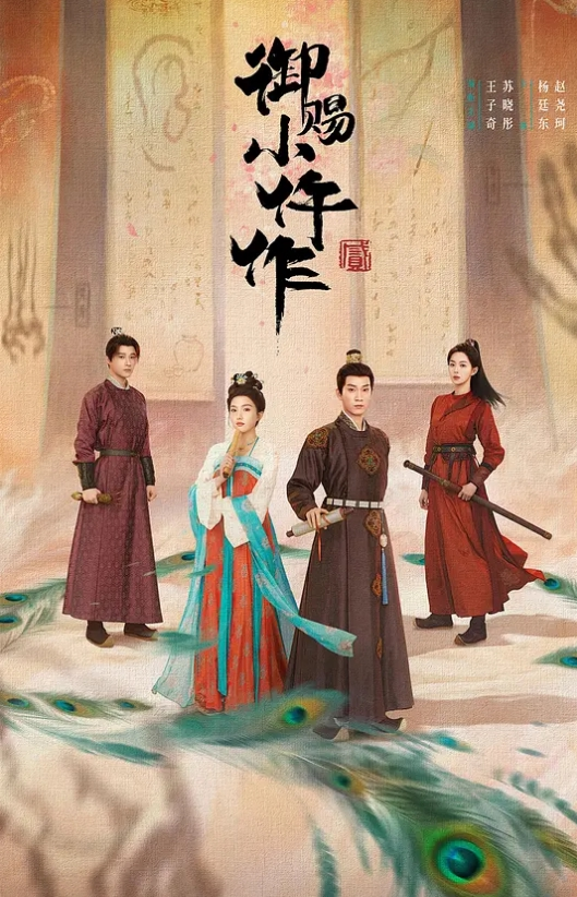 兄妹乱伦调教制服粉嫩妹妹让她舔脚狂操极品粉嫩无毛嫩穴堪称嫩逼天花板 - 私房国产