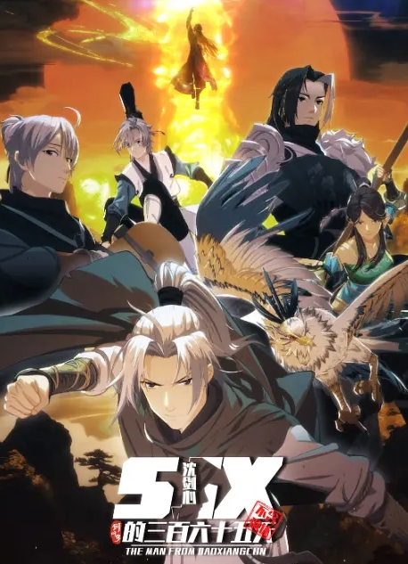 公司火辣女神秘书沦为我的玩物 - 私房国产