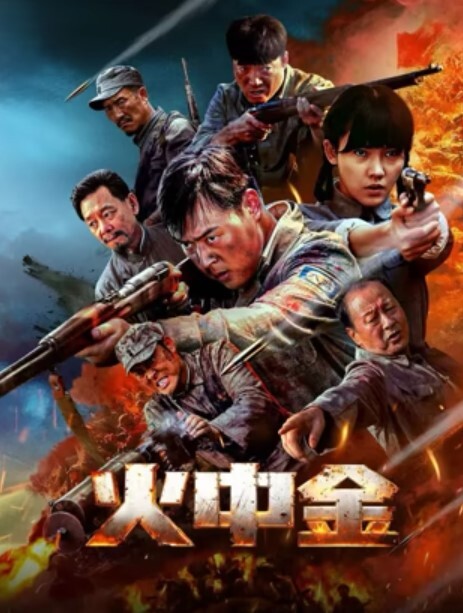 HMV 玛丽萝丝3 - 私房国产