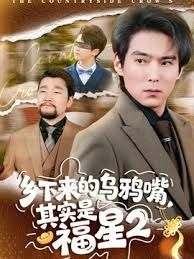 【情深叉喔】淫穴庆新春昔日恋人旧情复燃 - 私房国产