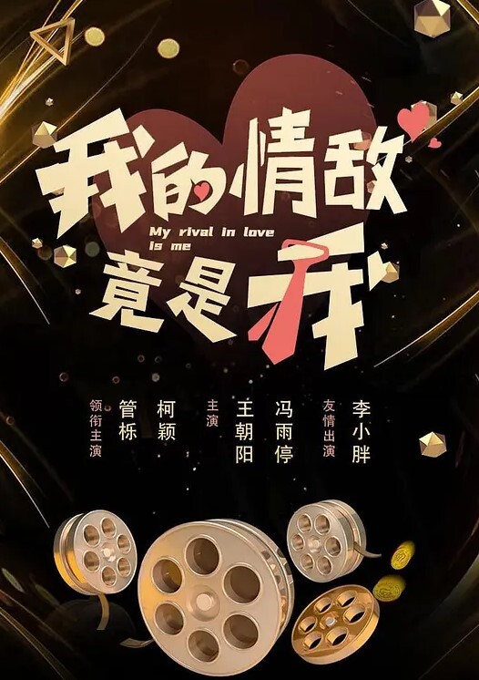 老王吓软了每晚都是极品高颜值9分女神骚气逼人只有你想不到的精彩 - 私房国产