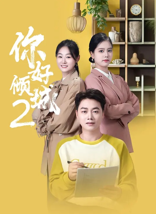 精品泄密反差婊良家出境7 - 私房国产
