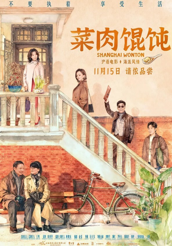 2男2女90後年輕人4p啪啪啪直播太牛了 - 私房国产
